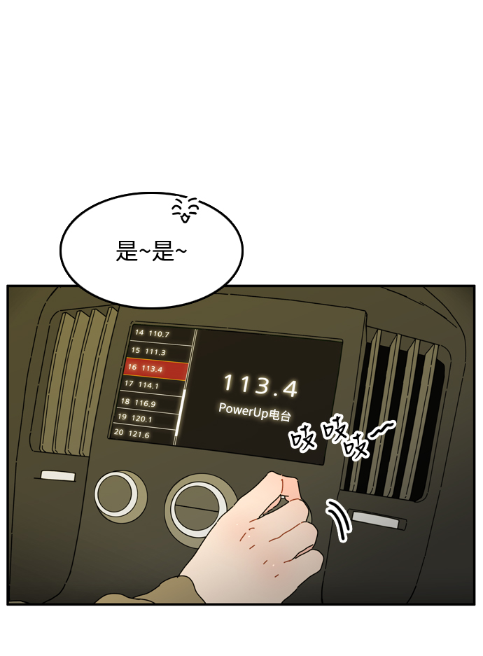 第5话49