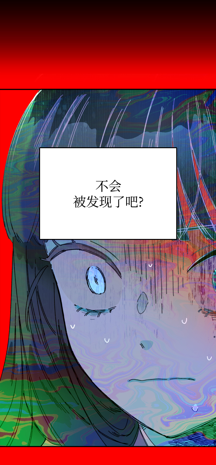 第5话61