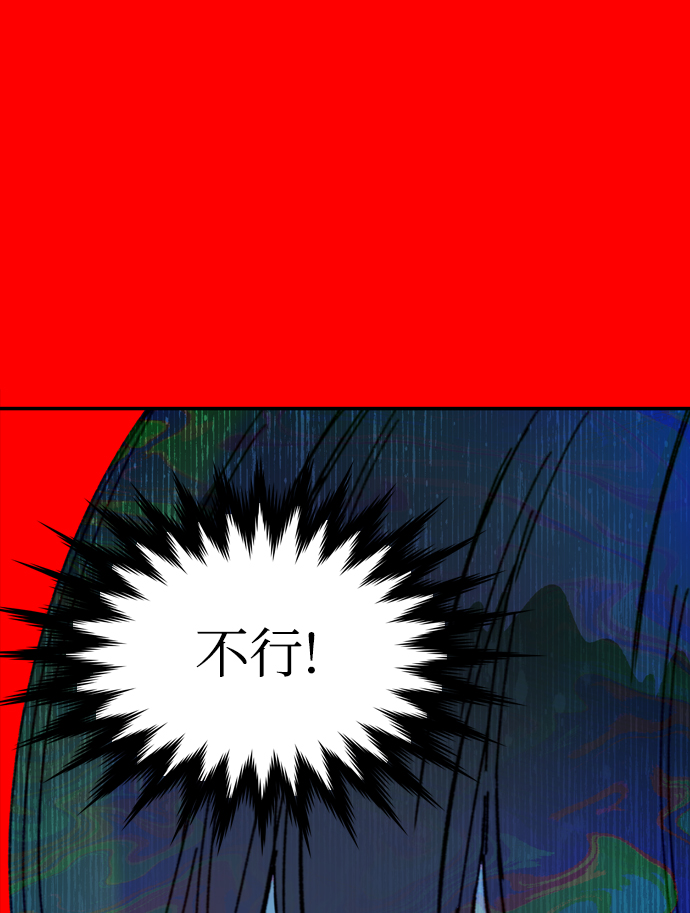 第5话62