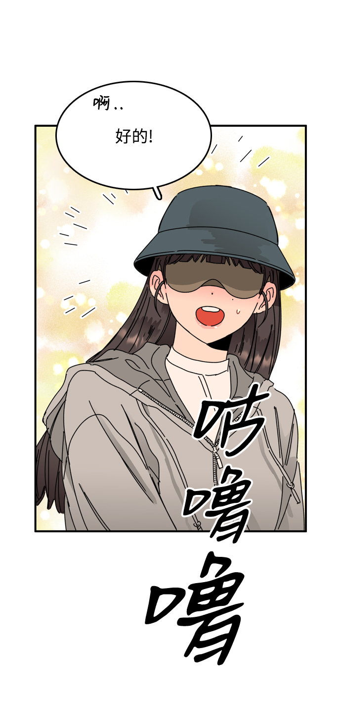 第5话72