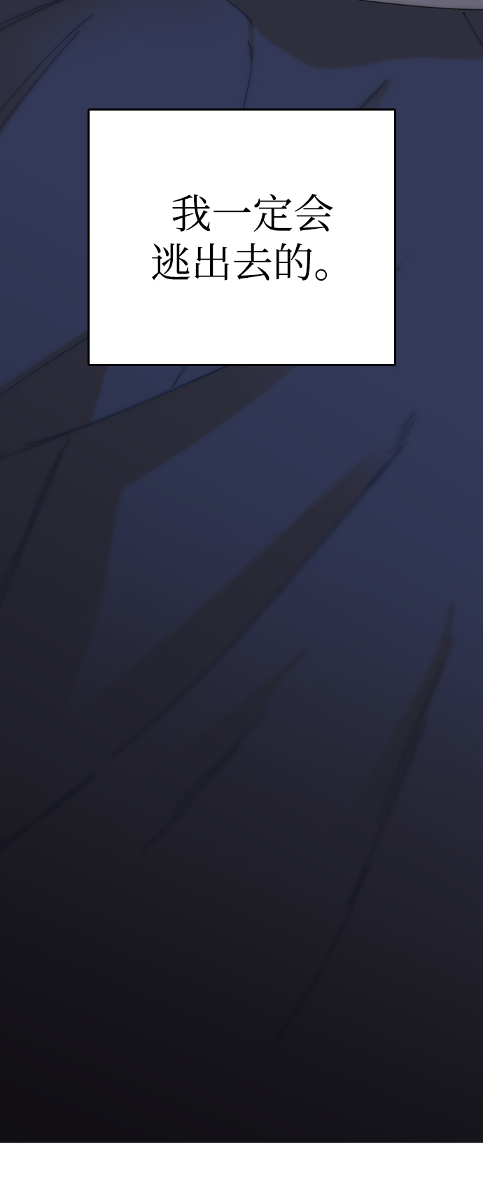 第5话80