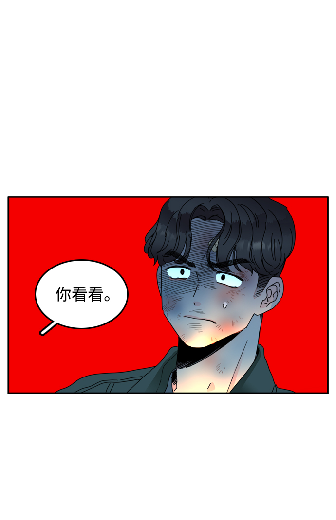 第8话18