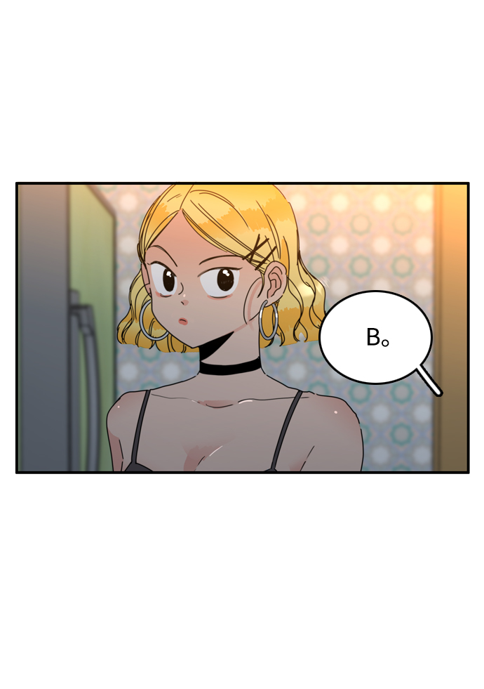 第8话23