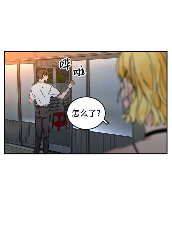第8话24