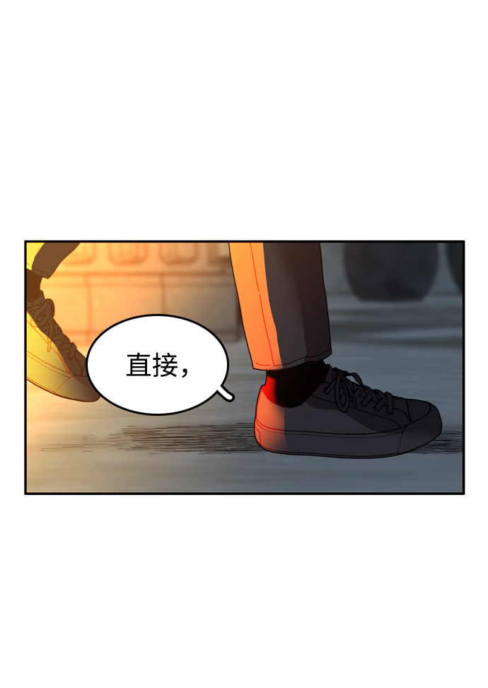 第8话42