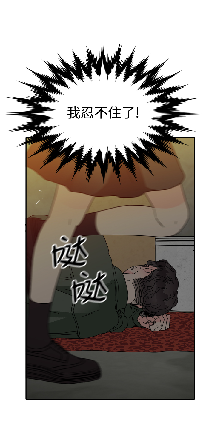 第8话60