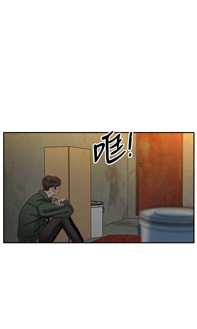 第8话68