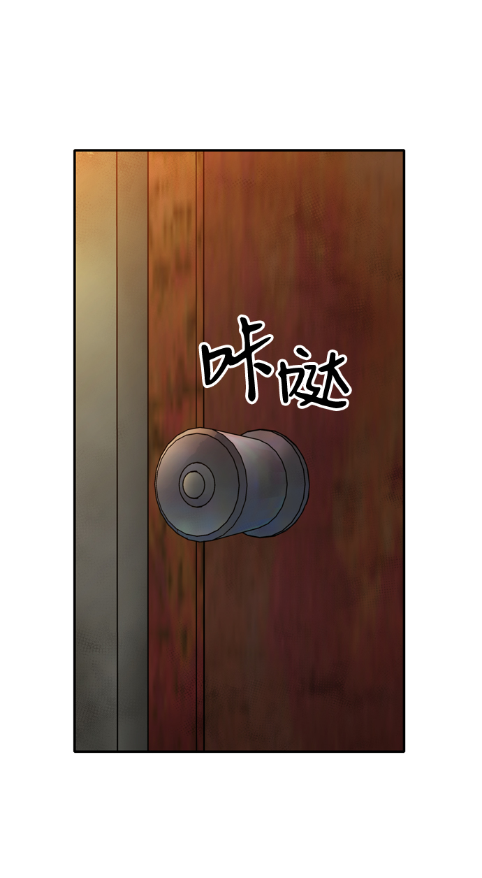 第8话69