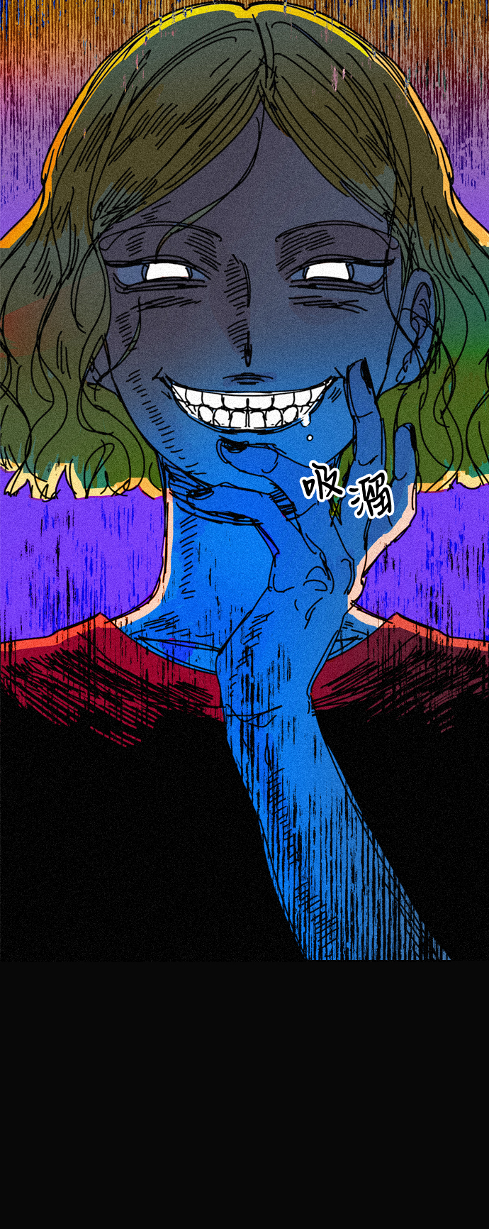 第27话14