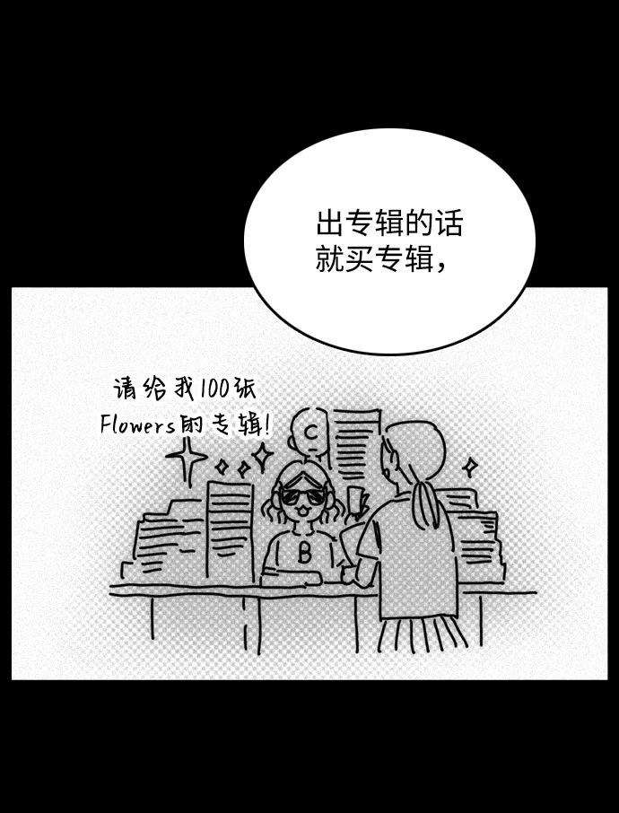 第27话19