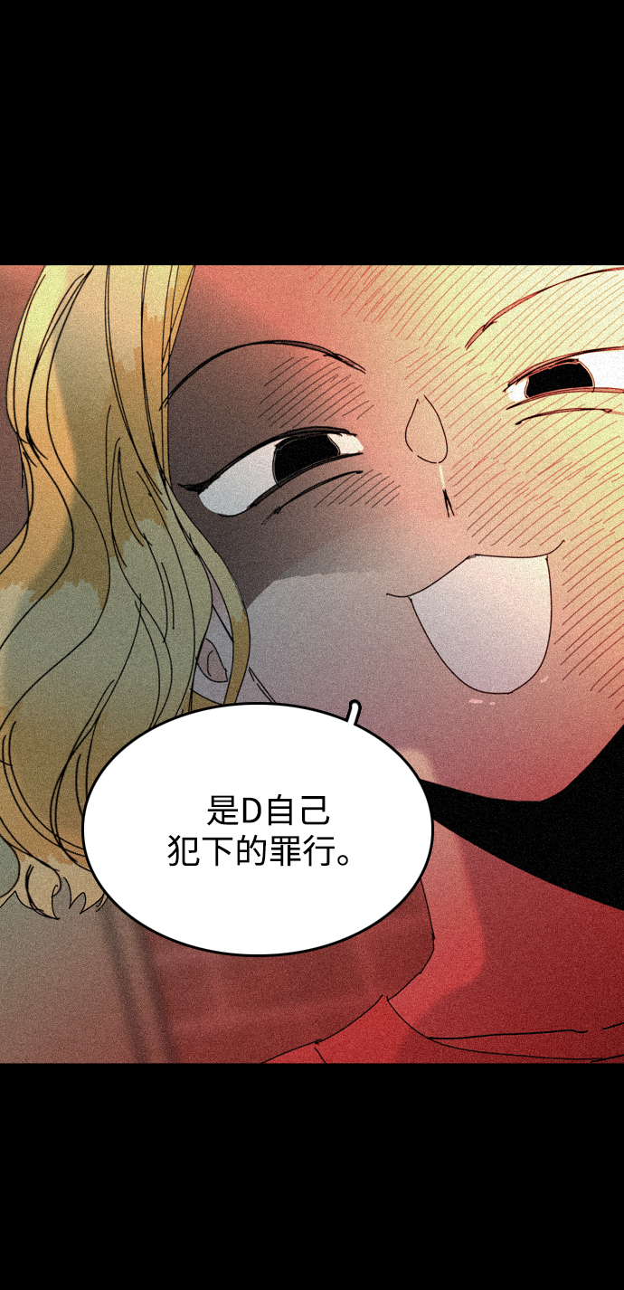 第27话42