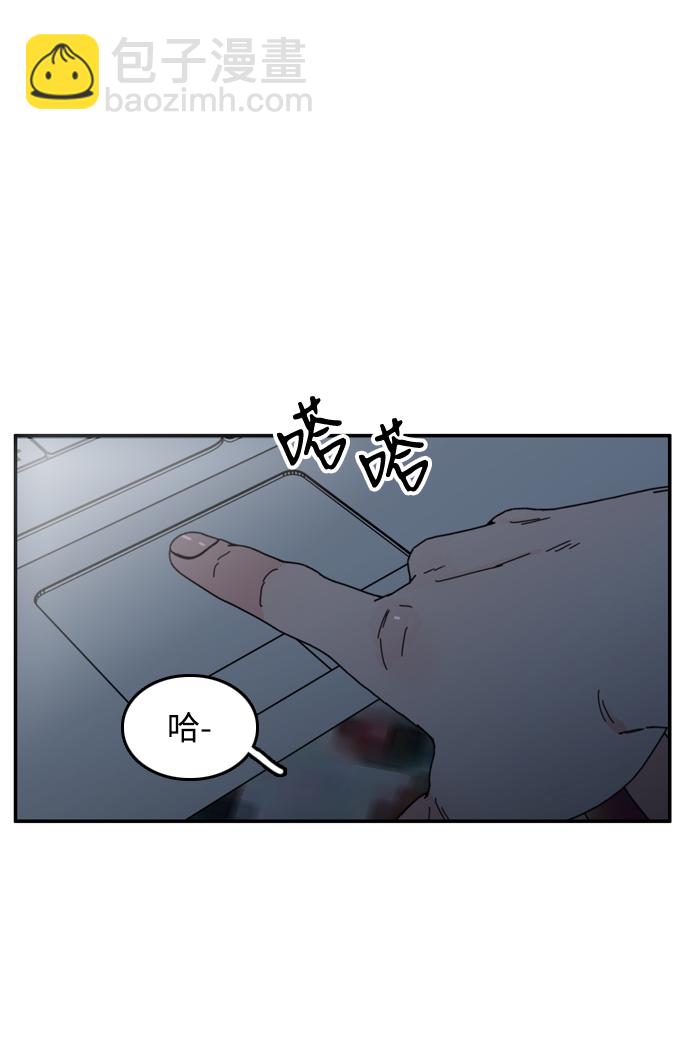 第27话46