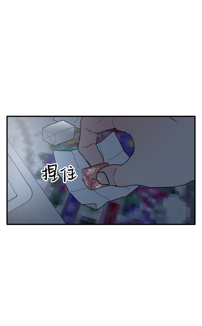 第27话53