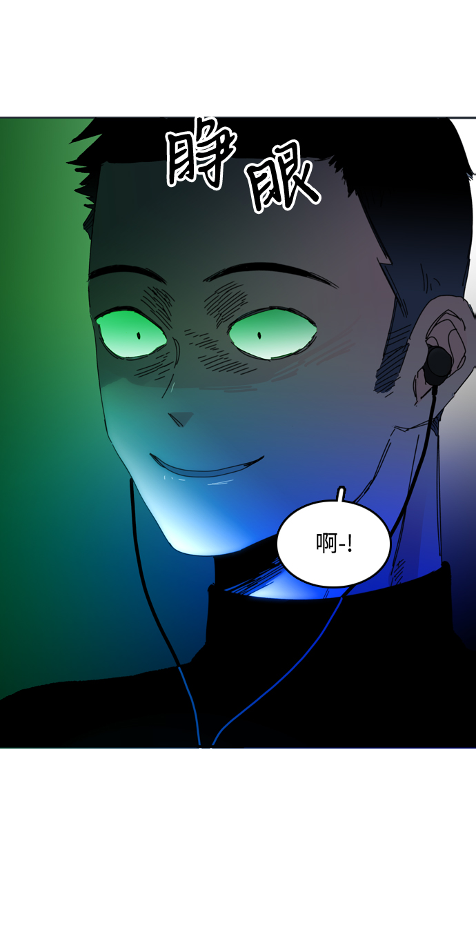 第27话57