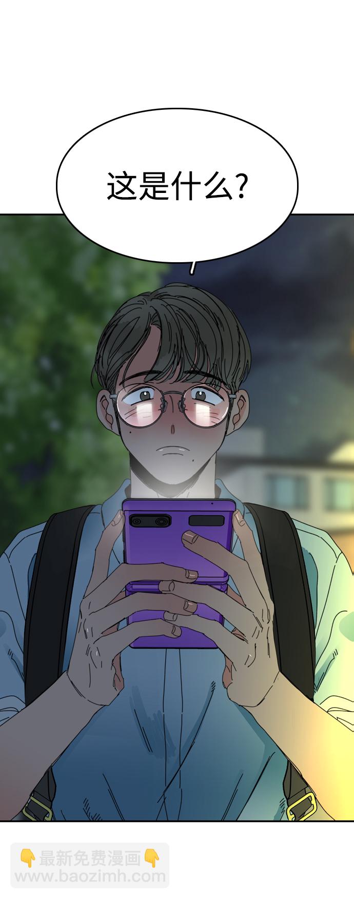第27话64