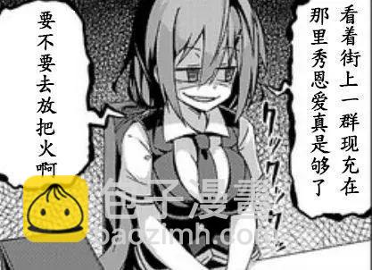 第07回11