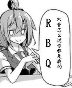 第07回12