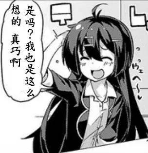 第07回13
