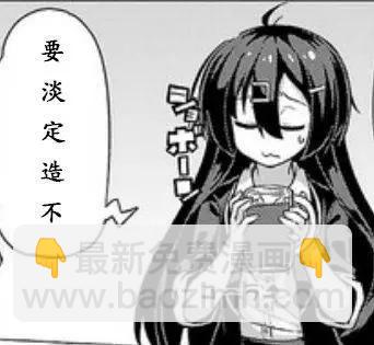 第07回14