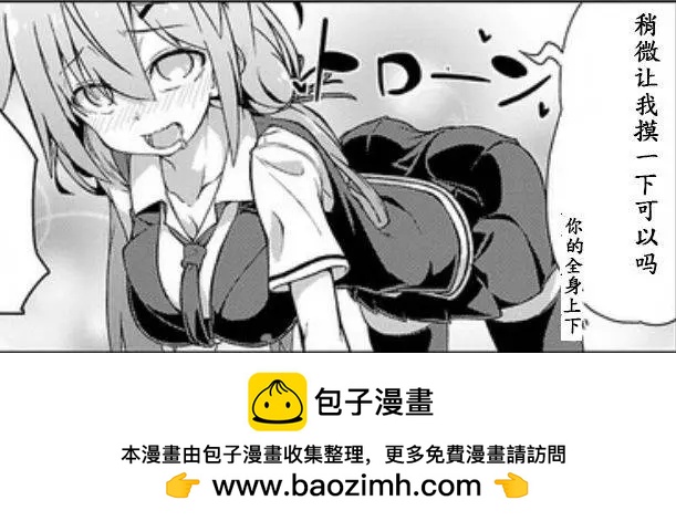 第07回17