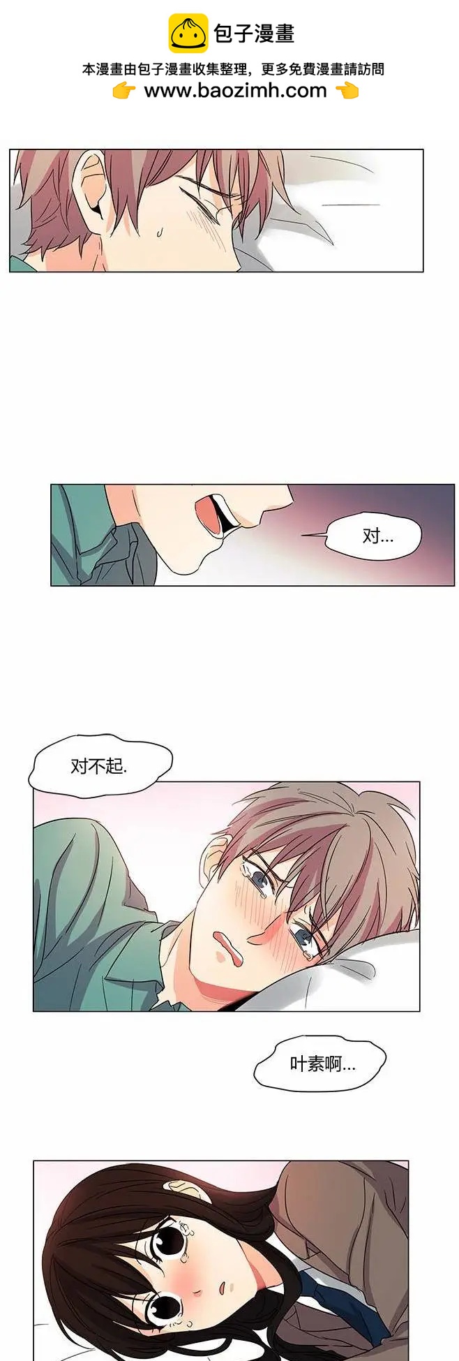 第07回1