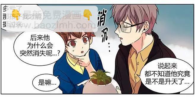 第07回11