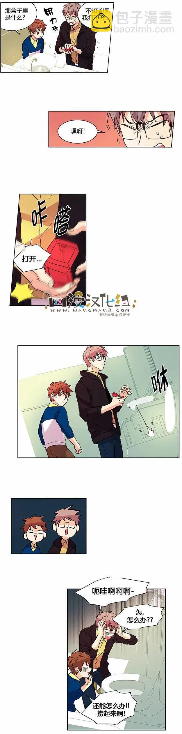 第07回15