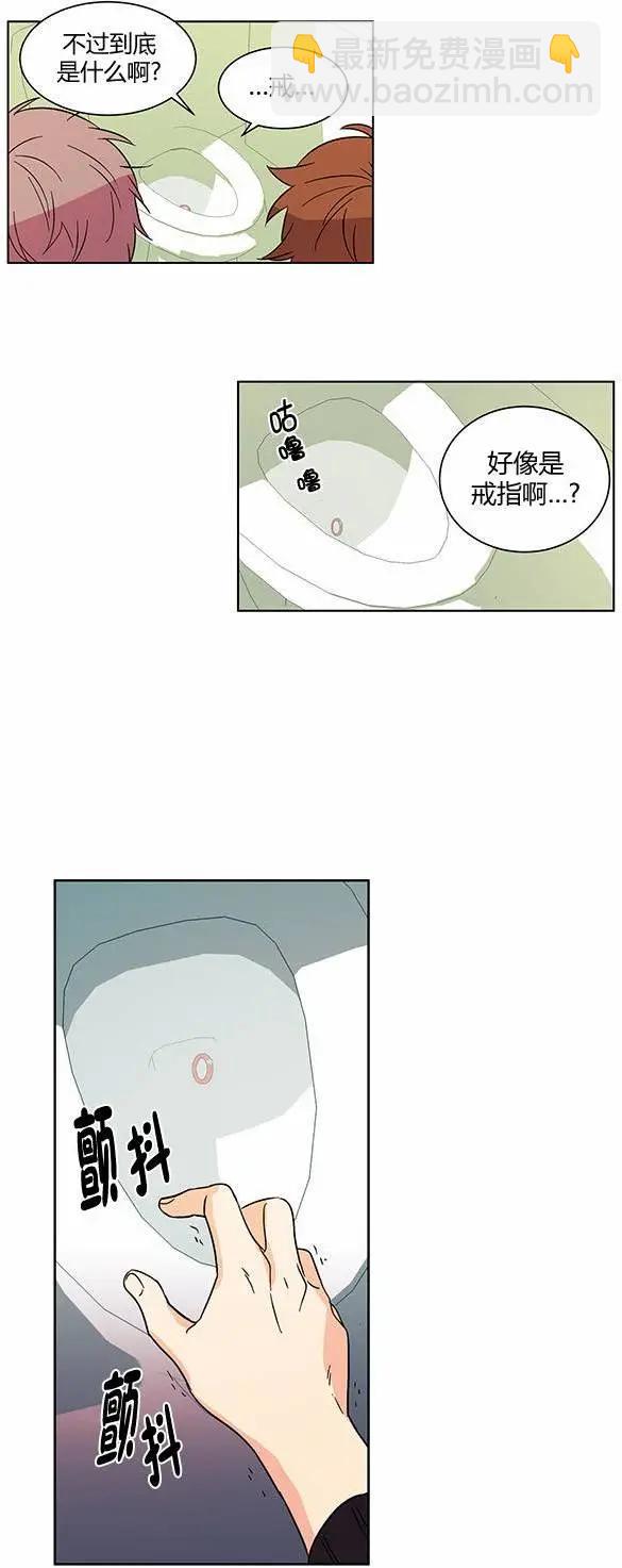 第07回16
