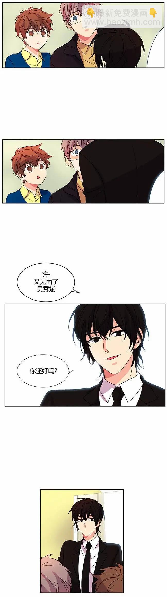 第07回19