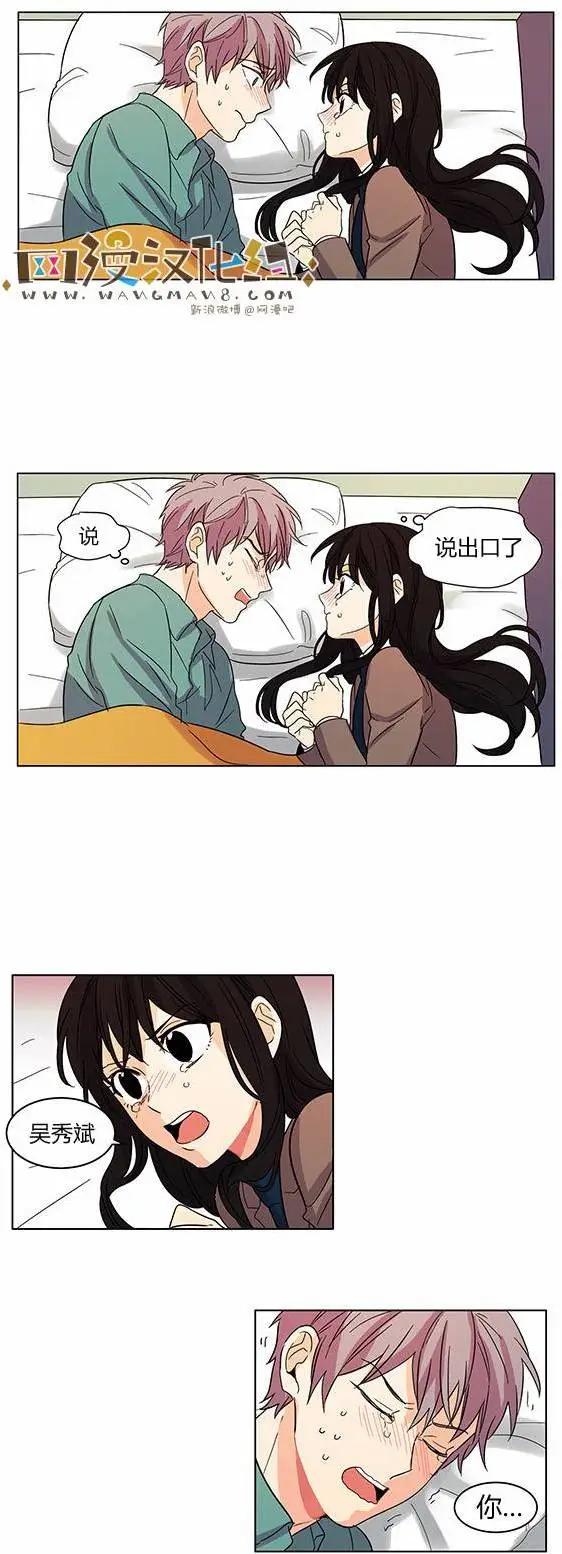 第07回2