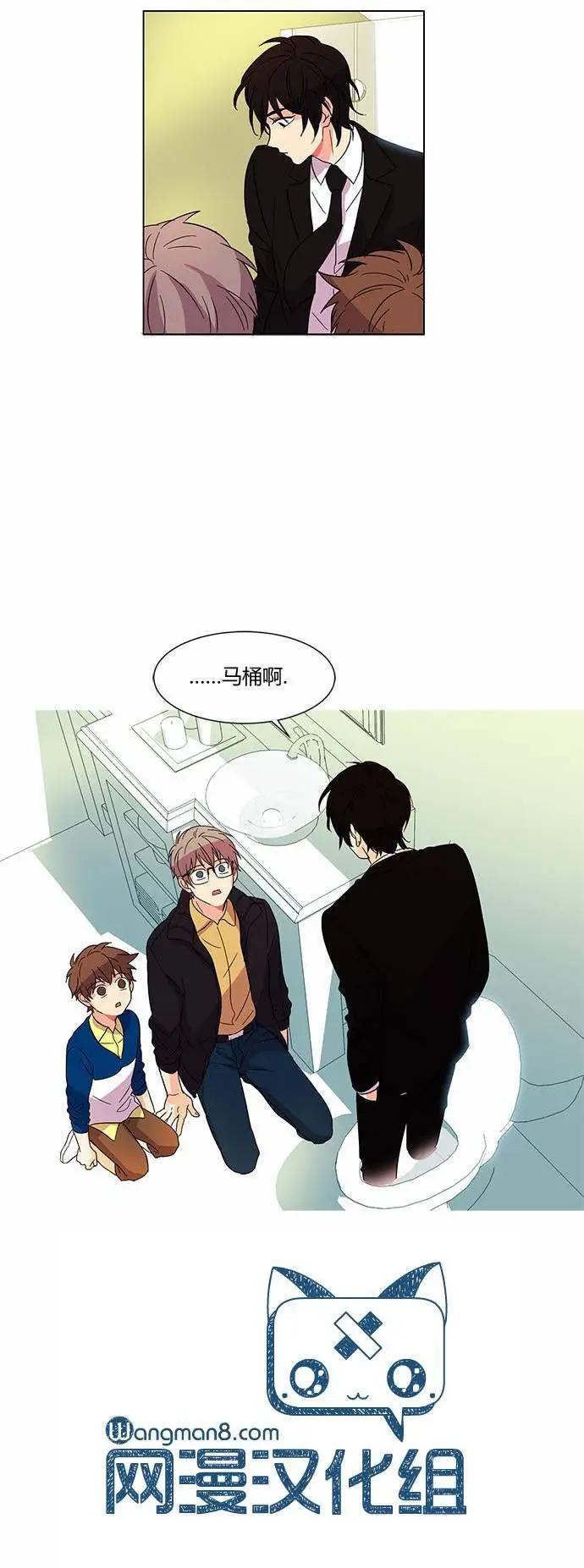 第07回20