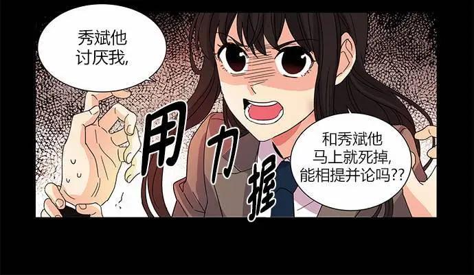 第11回6