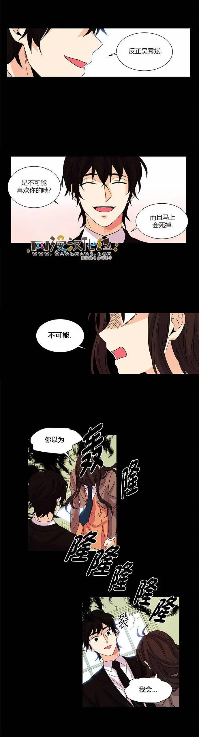 第11回9