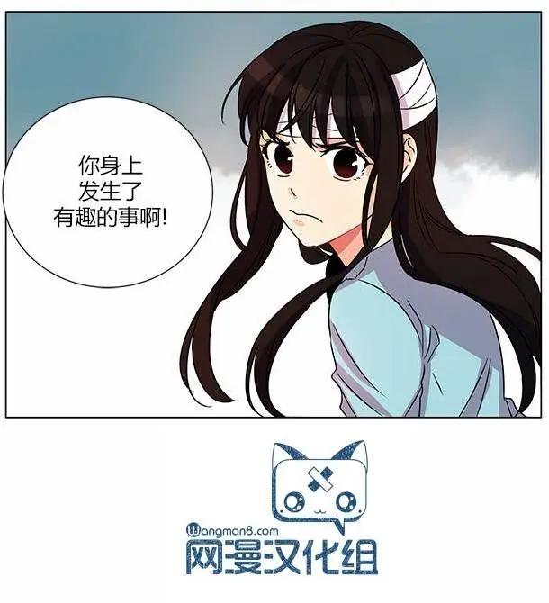 第12回20