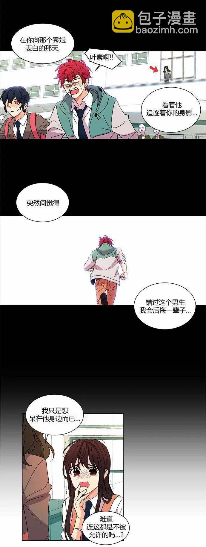 第19回12