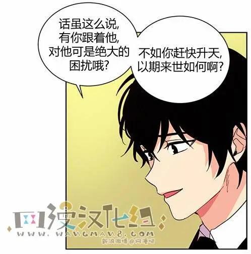 第19回13