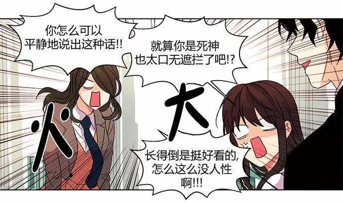 第19回14