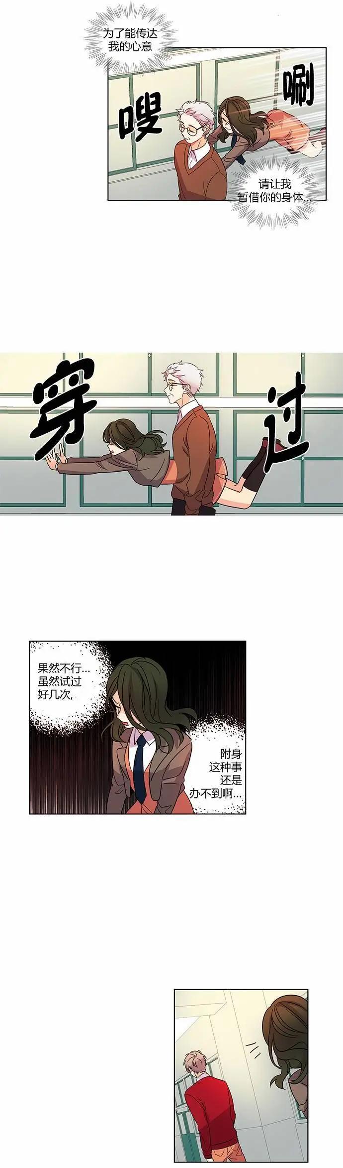 第19回18