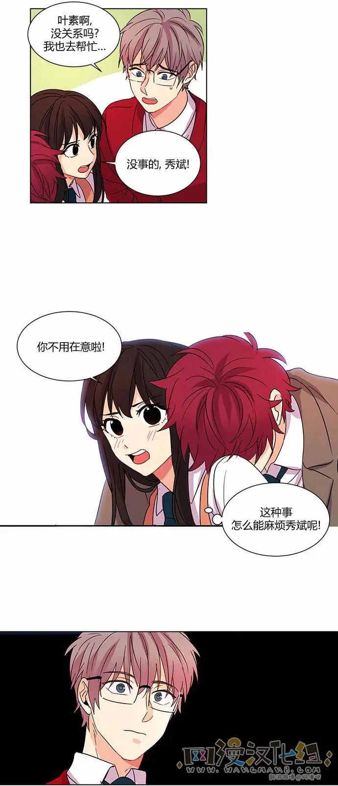 第19回8