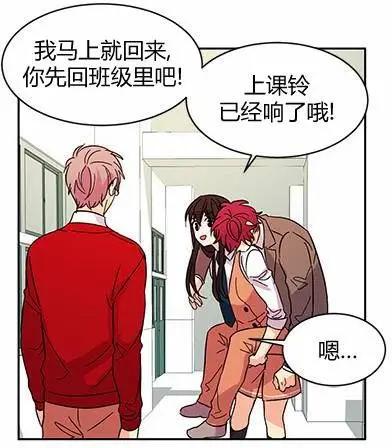 第19回9