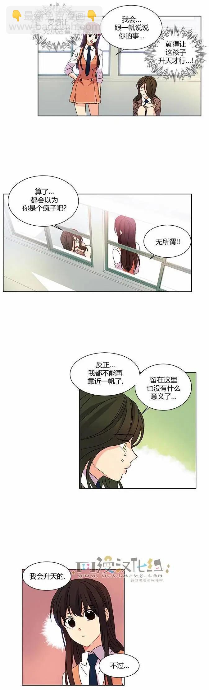 第20回22