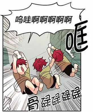 第21回20