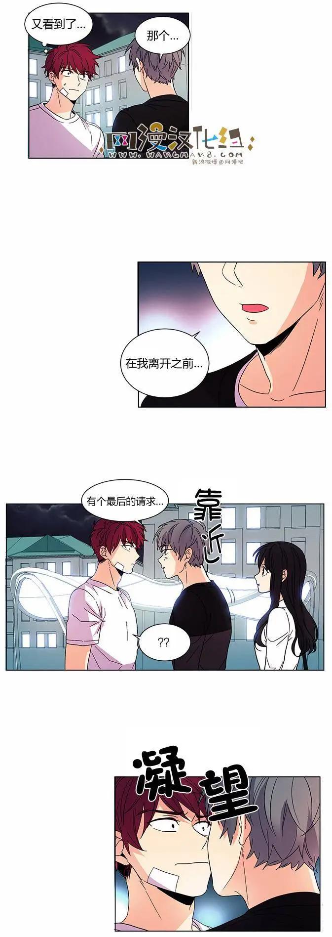 第23回19