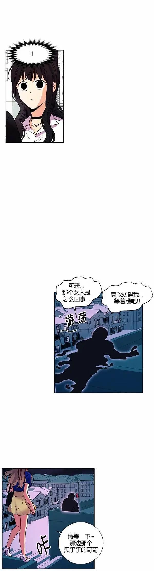 第23回20