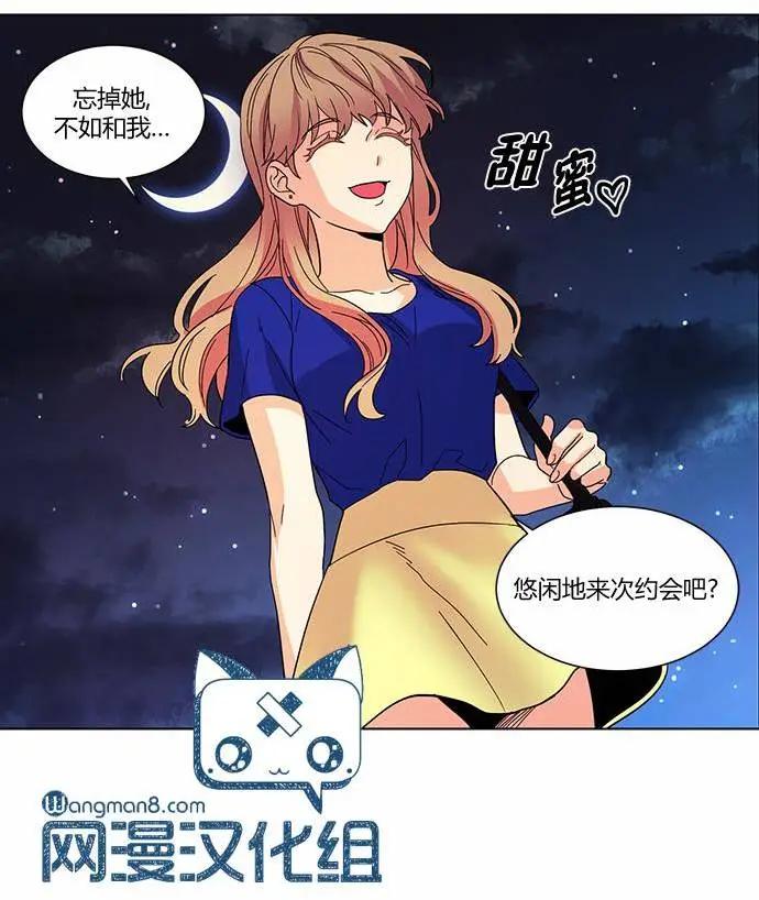 第23回21