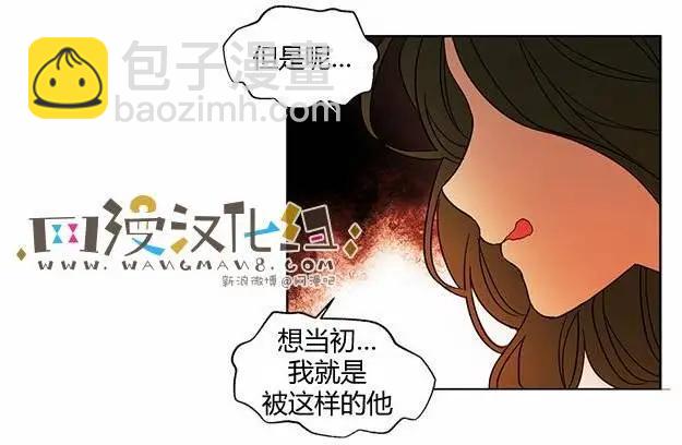 第23回6