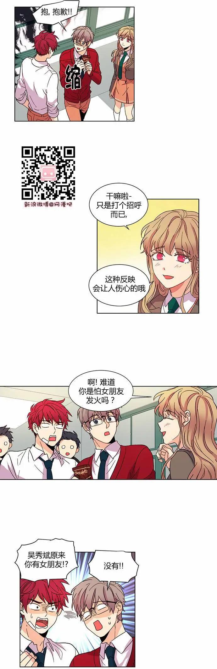 第26回0