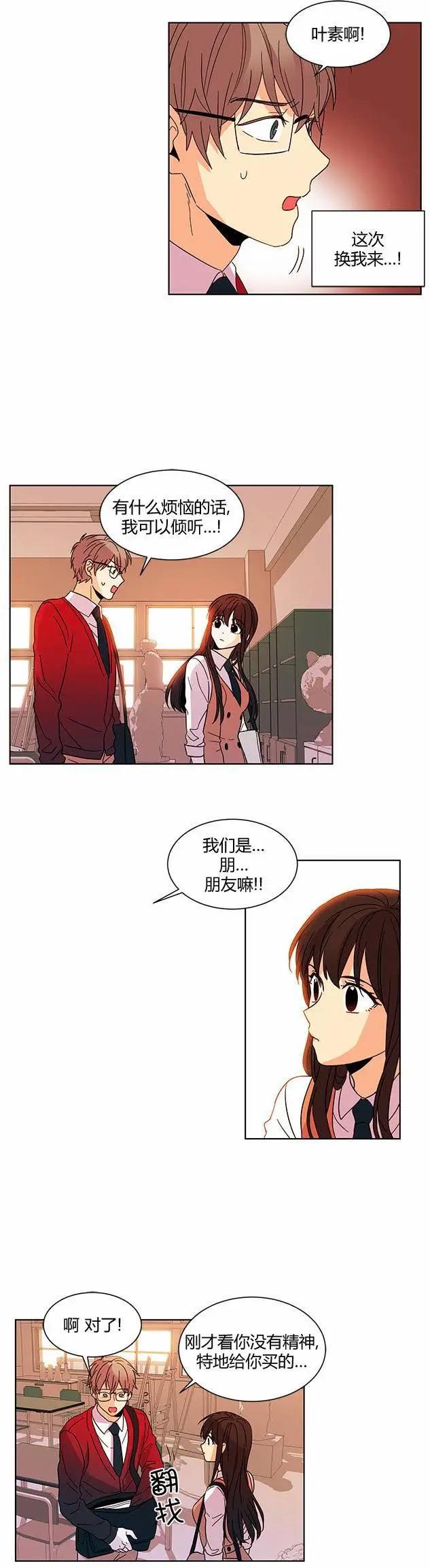 第26回15