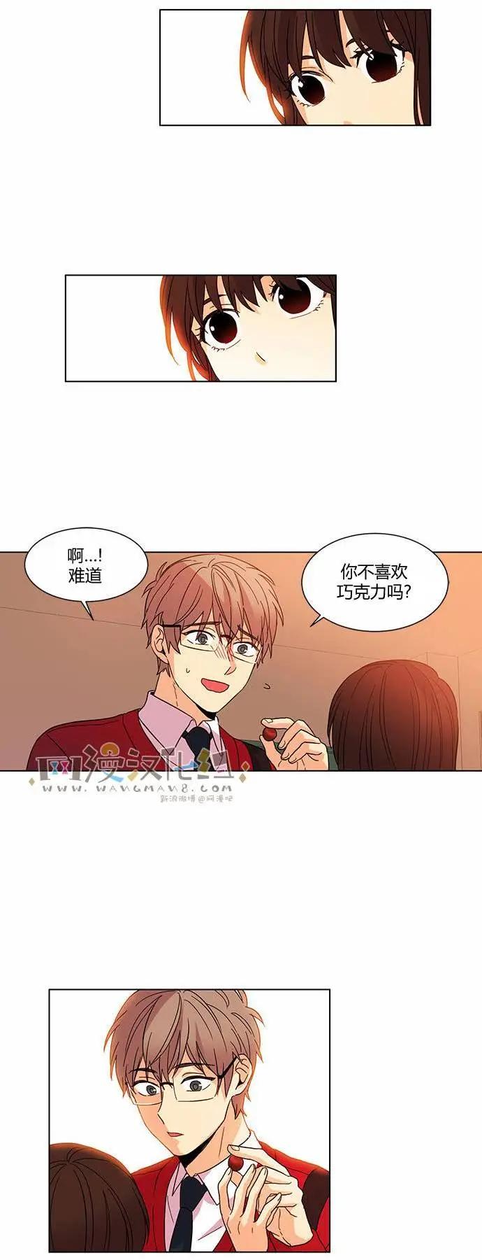 第26回17