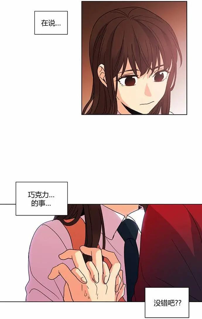 第26回21